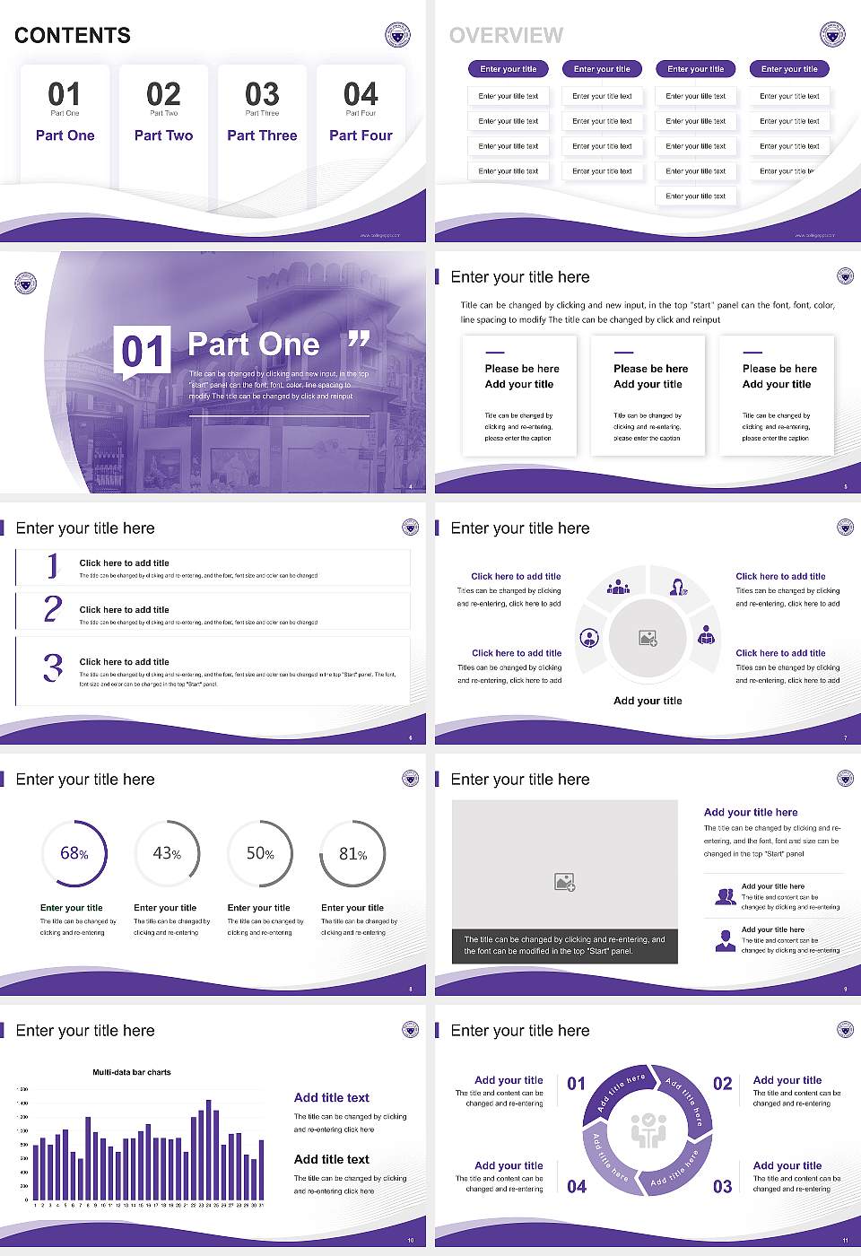 Dr Bhimrao Ambedkar University, Agra Lecture Sharing and Networking Event PPT Template16:9 ratio PPT effect preview image2