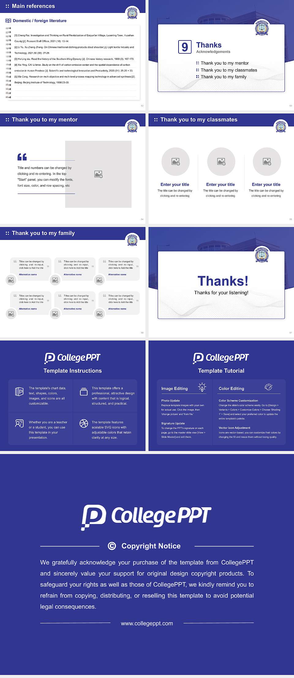 Dr. B.R. Ambedkar National Law University Graduation Thesis Defense PPT Template4:3 ratio PPT effect preview image7