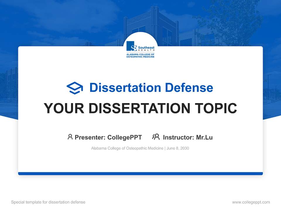 Alabama College of Osteopathic Medicine Graduation Thesis Defense PPT Template4:3 ratio PPT effect preview image7