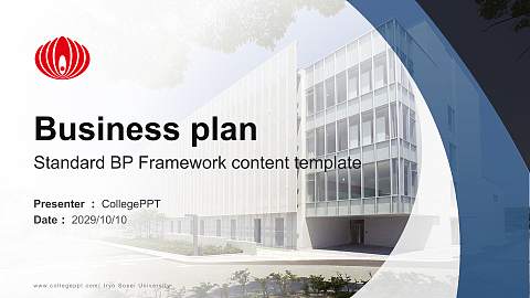 Iryo Sosei University Competition/Entrepreneurship Contest PPT Template