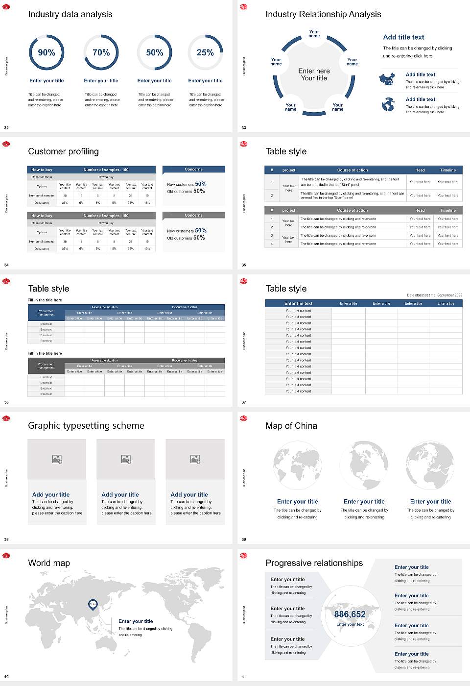 Iryo Sosei University Competition/Entrepreneurship Contest PPT Template16:9 ratio PPT effect preview image5