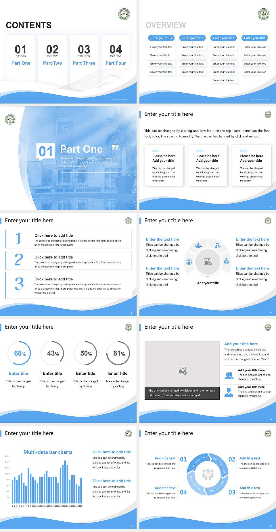 G.B. Pant University of Agriculture and Technology Lecture Sharing and Networking Event PPT Template4:3 ratio PPT effect preview image2