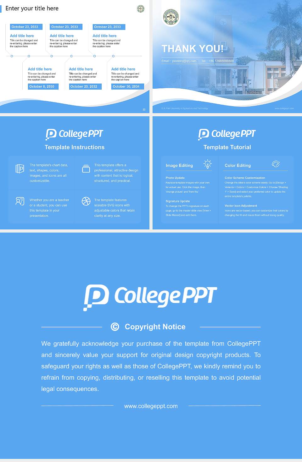 G.B. Pant University of Agriculture and Technology Lecture Sharing and Networking Event PPT Template4:3 ratio PPT effect preview image4