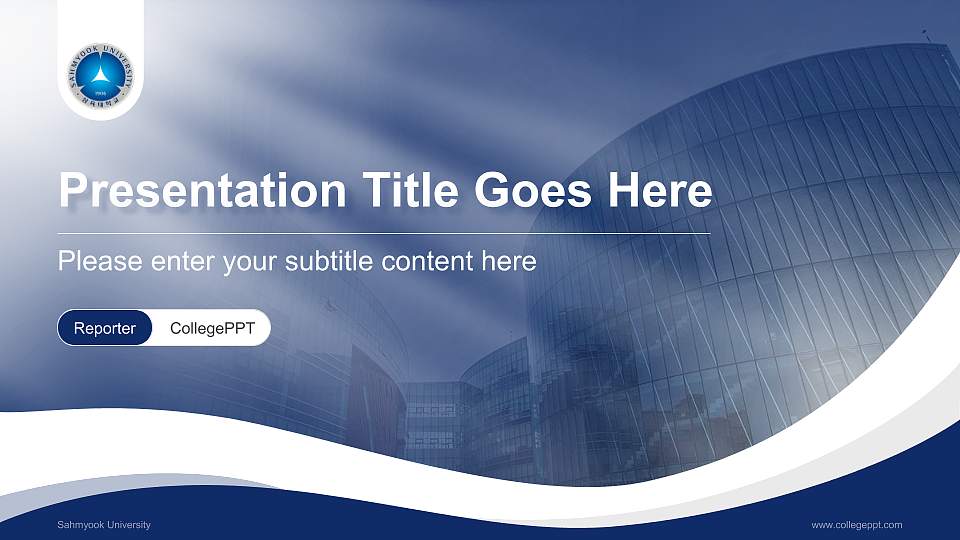 Sahmyook University Lecture Sharing and Networking Event PPT Template16:9 ratio PPT effect preview image