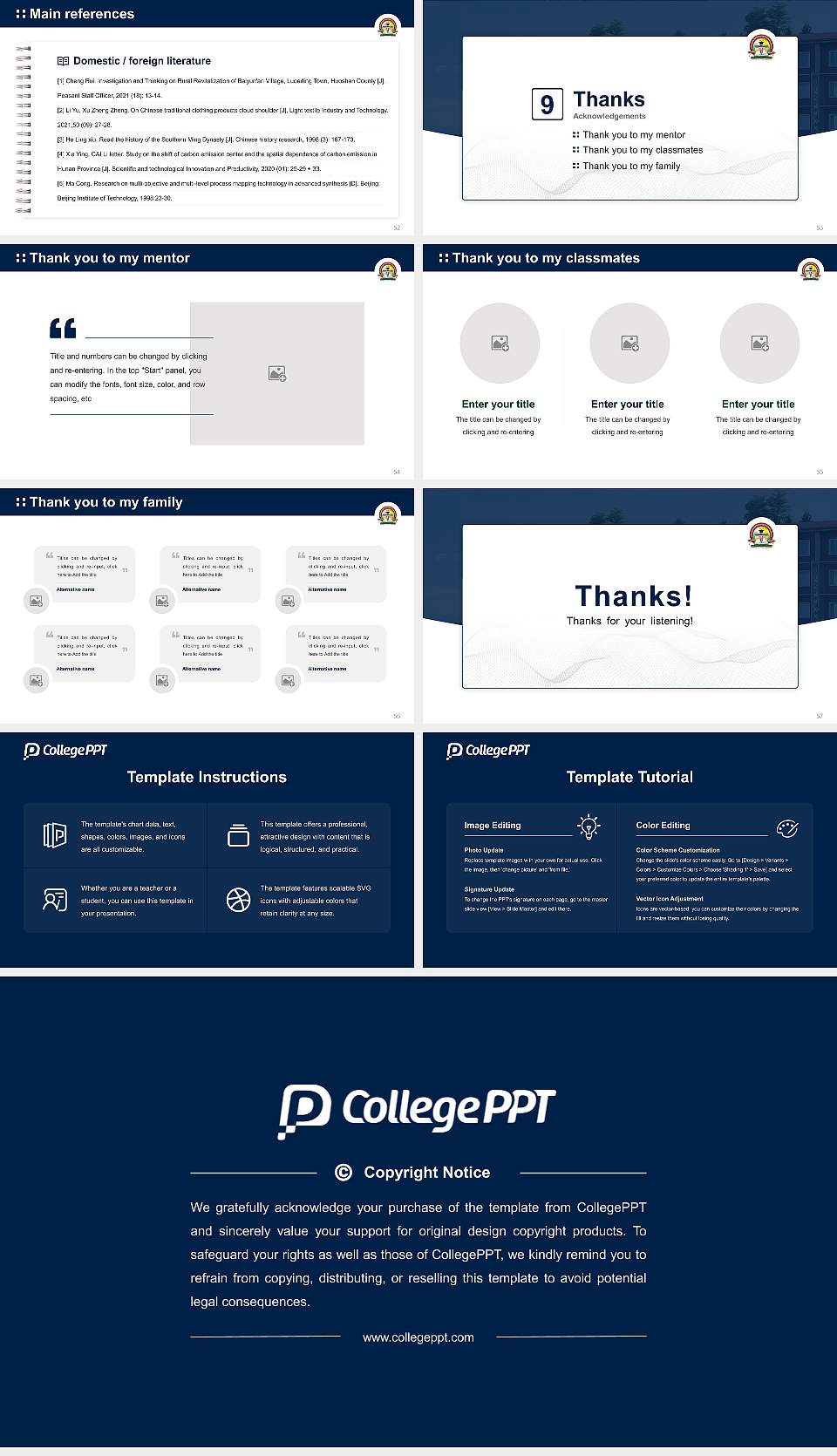 Birangana Sati Sadhani Rajyik Vishwavidyalaya Graduation Thesis Defense PPT Template16:9 ratio PPT effect preview image7