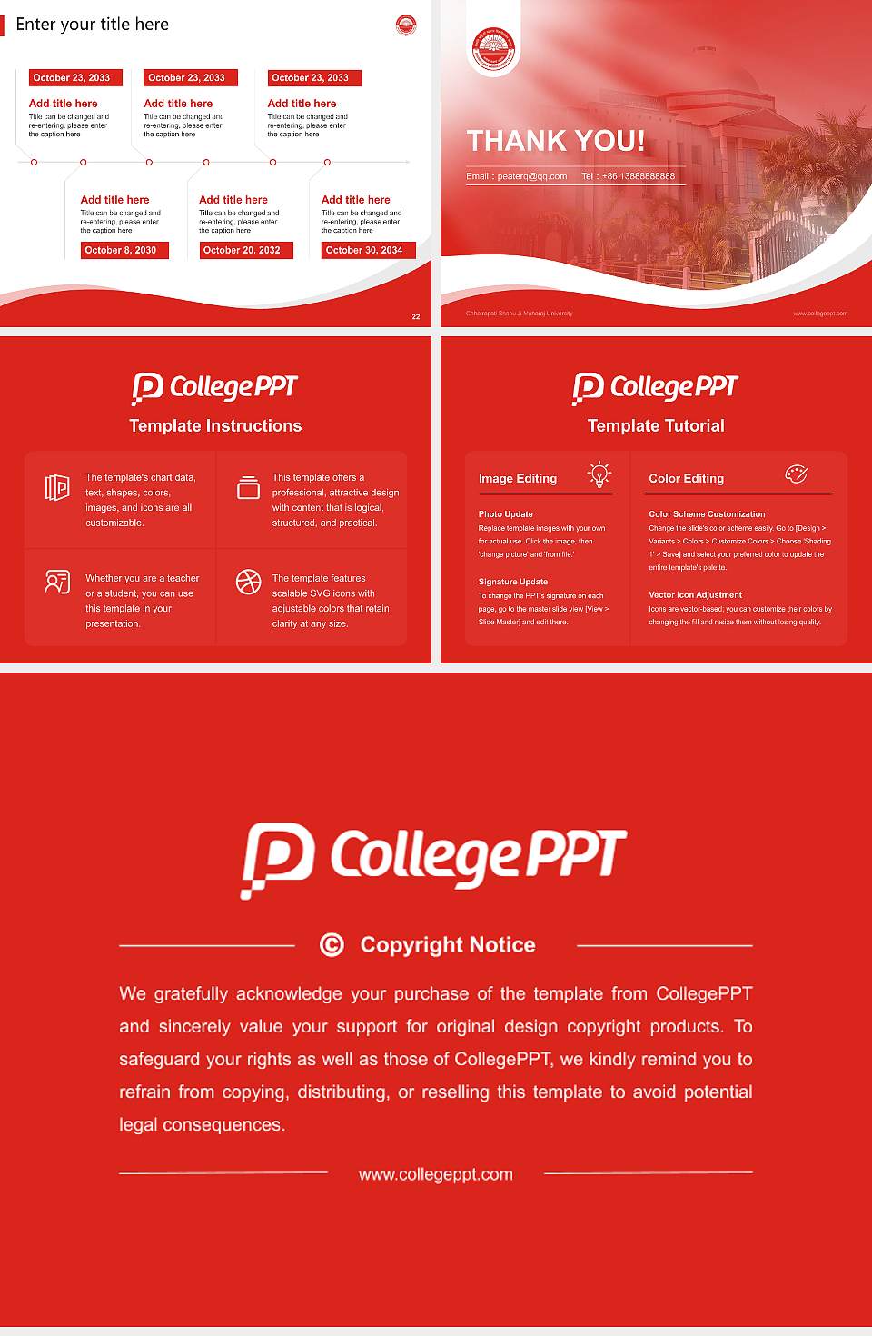 Chhatrapati Shahu Ji Maharaj University Lecture Sharing and Networking Event PPT Template4:3 ratio PPT effect preview image4