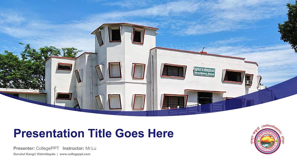 Gurukul Kangri Vishvidayala Course/Courseware Creation PPT Template16:9 ratio PPT effect preview image