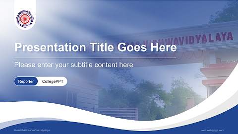 Guru Ghasidas Vishwavidyalaya Lecture Sharing and Networking Event PPT Template