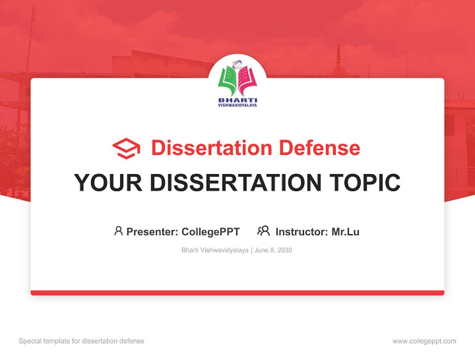 Bharti Vishwavidyalaya Graduation Thesis Defense PPT Template4:3 ratio PPT effect preview image7