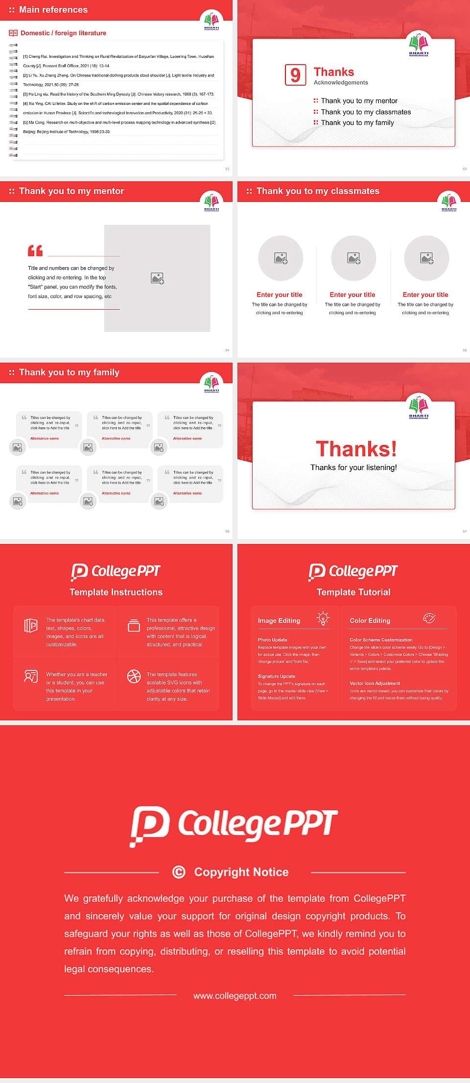 Bharti Vishwavidyalaya Graduation Thesis Defense PPT Template4:3 ratio PPT effect preview image7