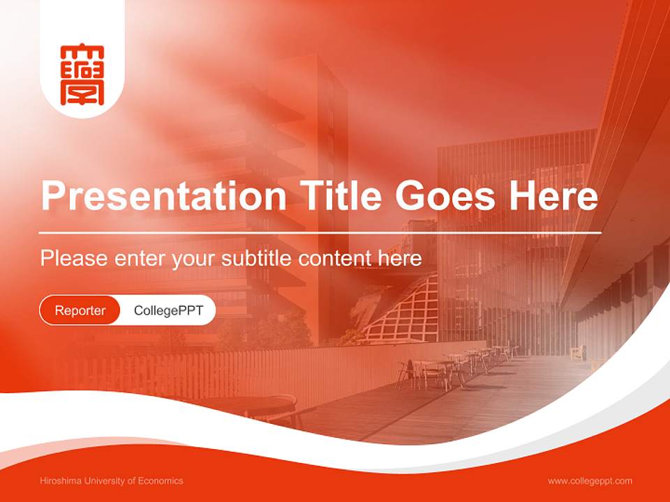 Hiroshima University of Economics Lecture Sharing and Networking Event PPT Template4:3 ratio PPT effect preview image4