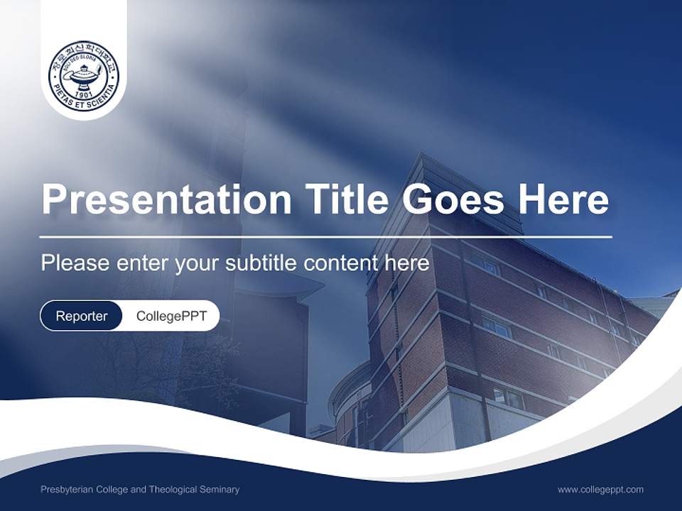 Presbyterian College and Theological Seminary Lecture Sharing and Networking Event PPT Template4:3 ratio PPT effect preview image4