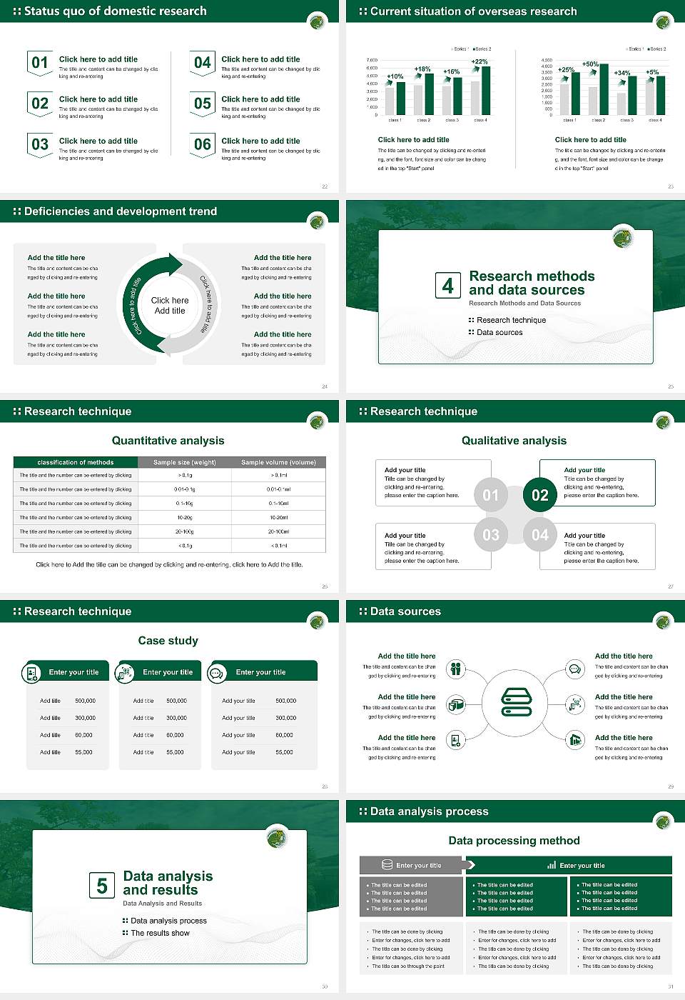 Hiroshima University Graduation Thesis Defense PPT Template16:9 ratio PPT effect preview image4