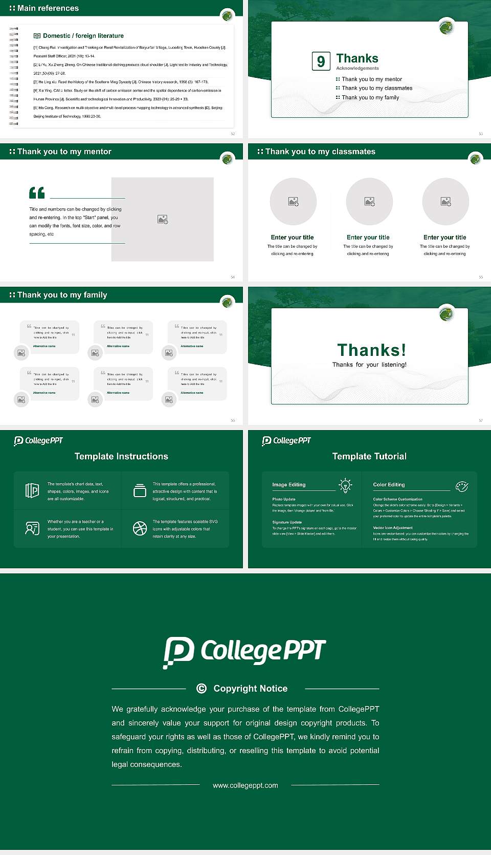 Hiroshima University Graduation Thesis Defense PPT Template16:9 ratio PPT effect preview image7