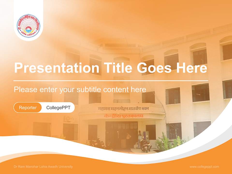 Dr Ram Manohar Lohia Awadh University Lecture Sharing and Networking Event PPT Template4:3 ratio PPT effect preview image4