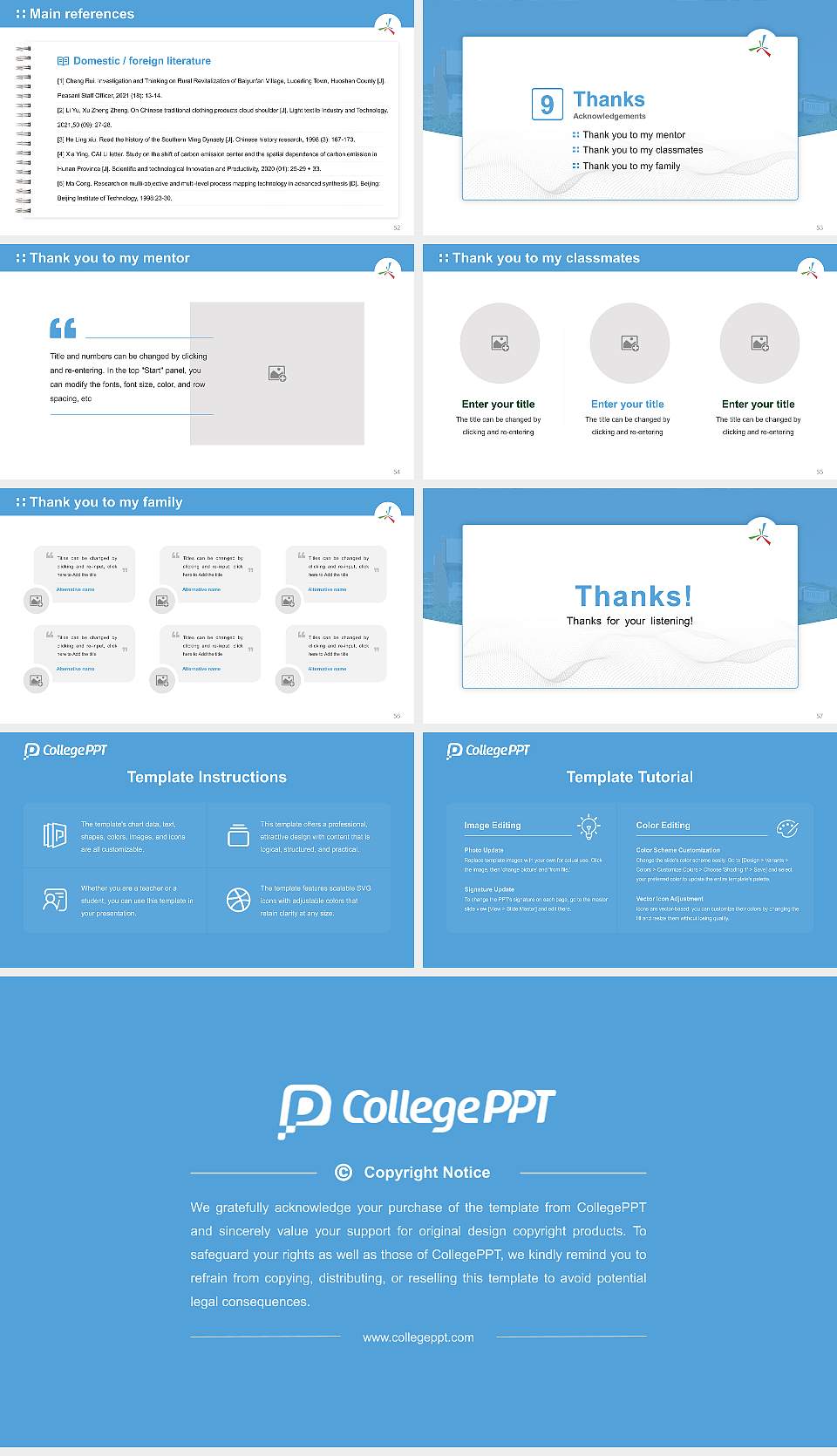 Hiroshima City University Graduation Thesis Defense PPT Template16:9 ratio PPT effect preview image7