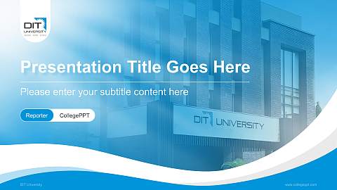 DIT University Lecture Sharing and Networking Event PPT Template
