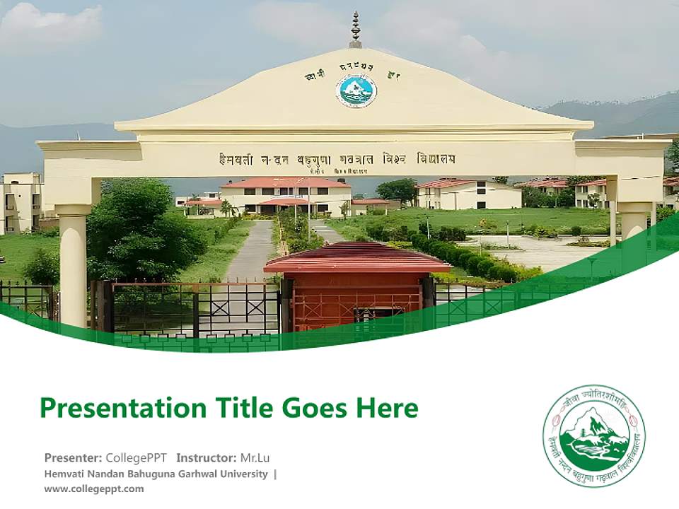 Hemvati Nandan Bahuguna Garhwal University Course/Courseware Creation PPT Template4:3 ratio PPT effect preview image5