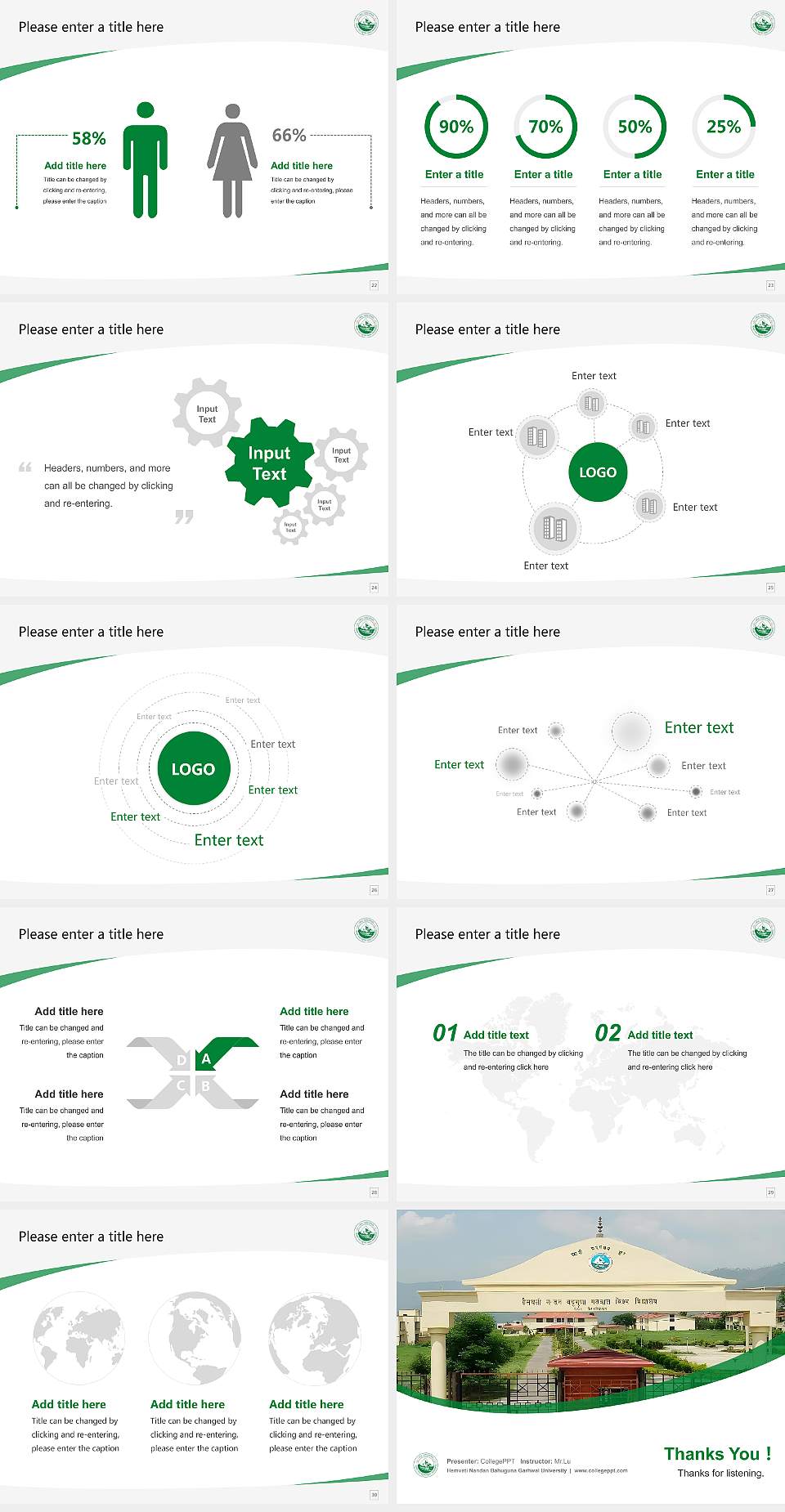 Hemvati Nandan Bahuguna Garhwal University Course/Courseware Creation PPT Template4:3 ratio PPT effect preview image4