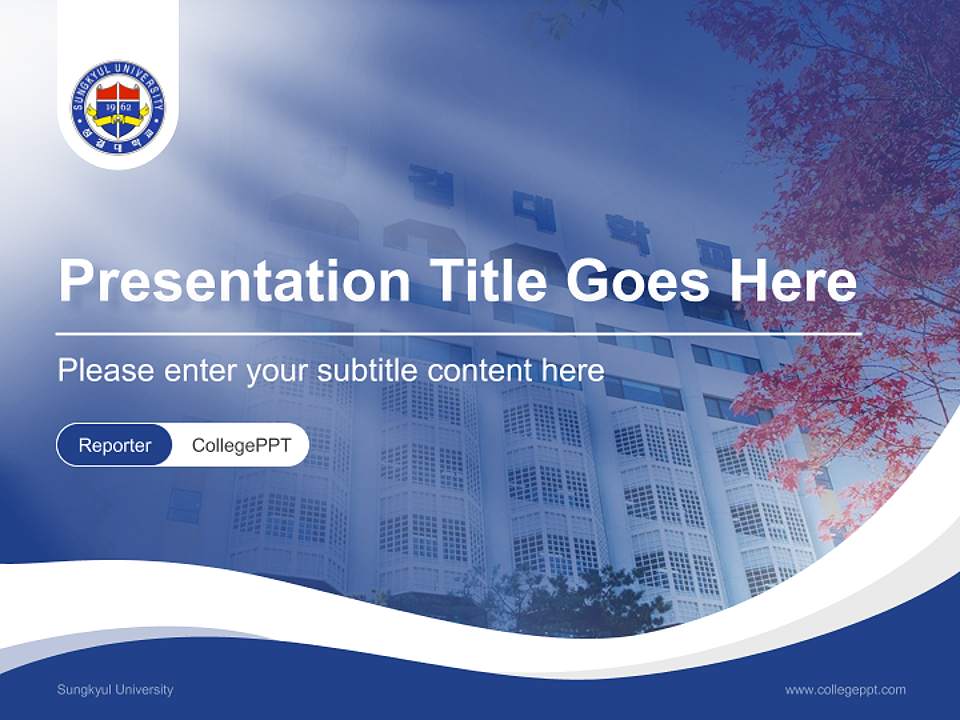 Sungkyul University Lecture Sharing and Networking Event PPT Template4:3 ratio PPT effect preview image4