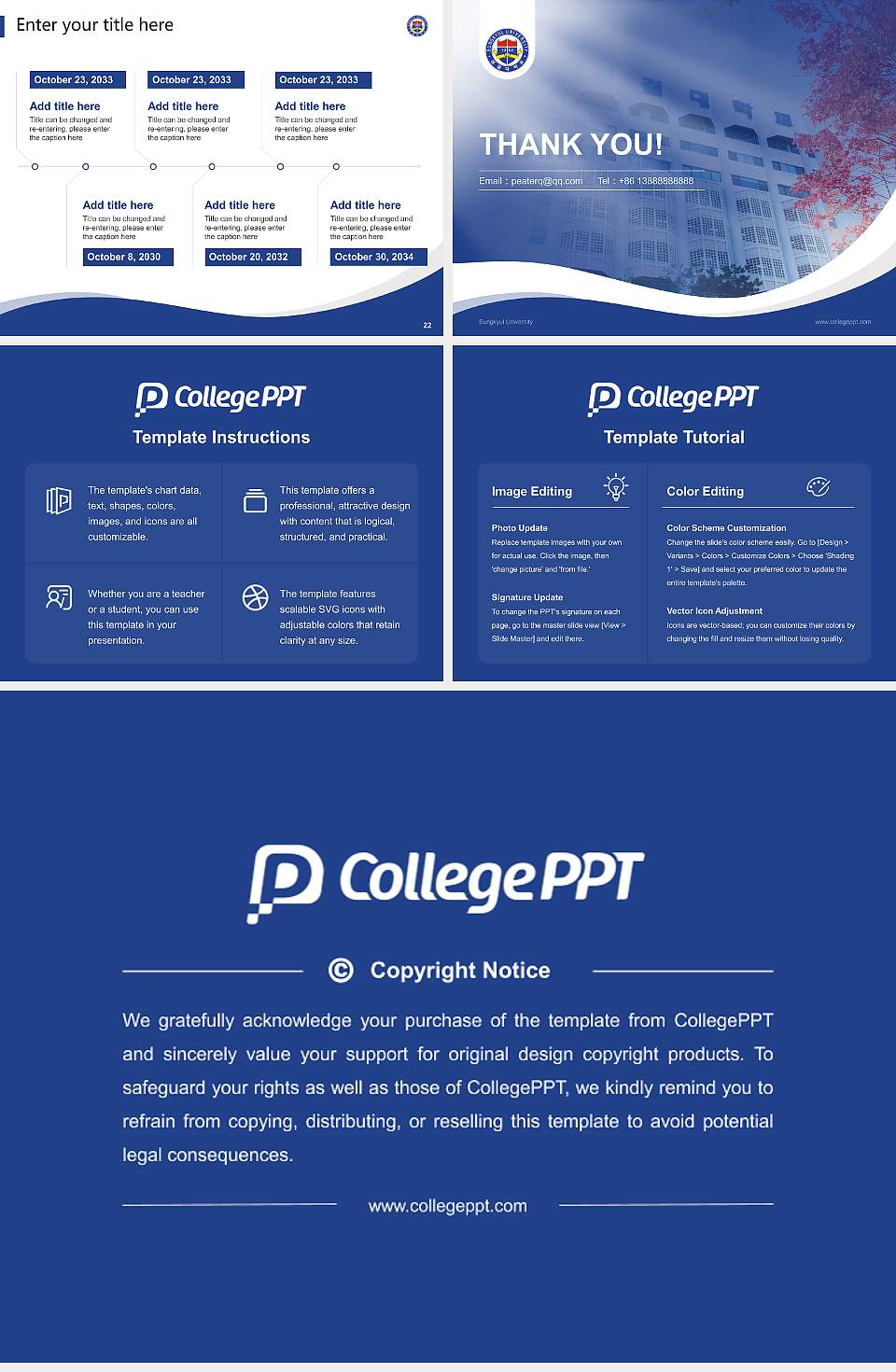 Sungkyul University Lecture Sharing and Networking Event PPT Template4:3 ratio PPT effect preview image4