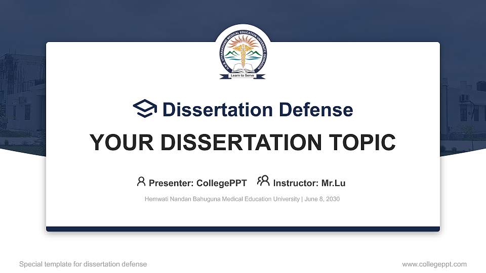 Hemwati Nandan Bahuguna Medical Education University Graduation Thesis Defense PPT Template16:9 ratio PPT effect preview image