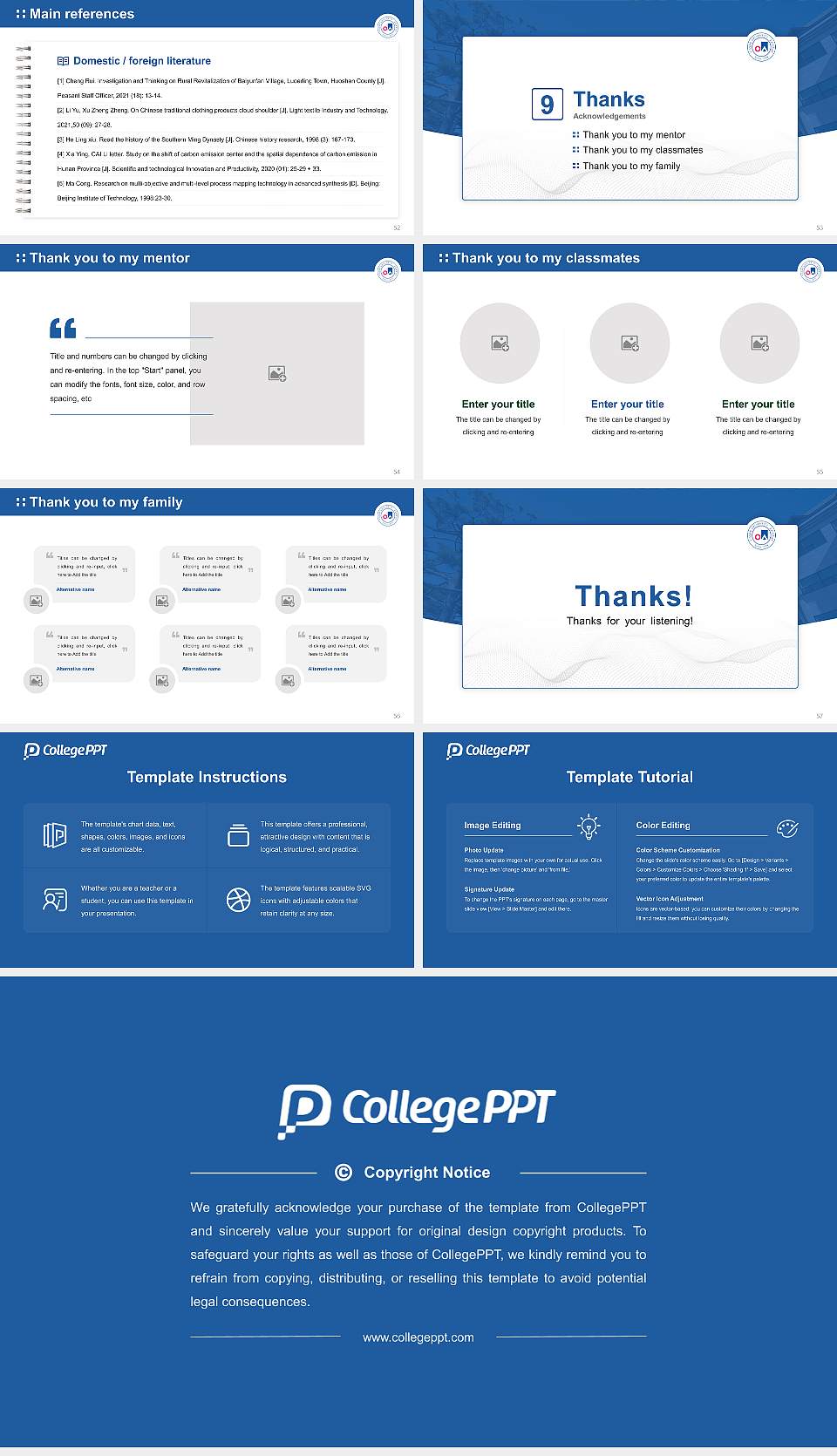 Osan University Graduation Thesis Defense PPT Template16:9 ratio PPT effect preview image7