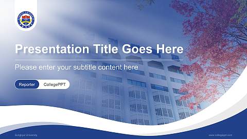 Sungkyul University Lecture Sharing and Networking Event PPT Template