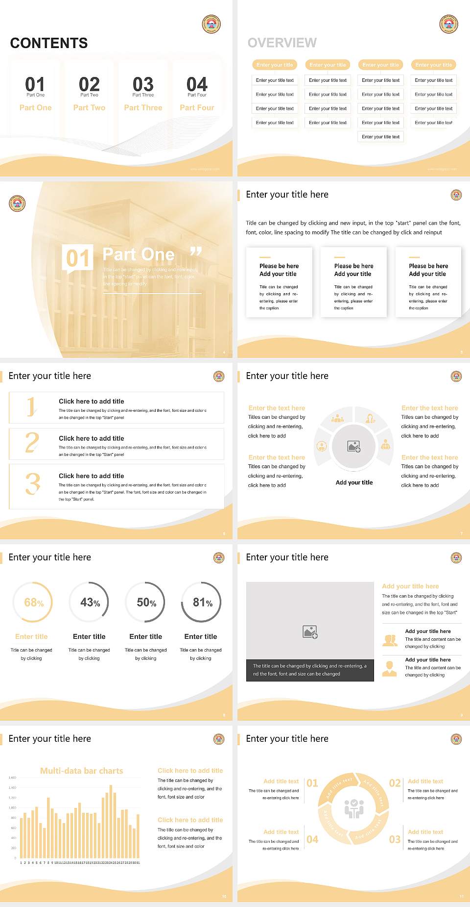 Dr. Harisingh Gour Vishwavidyalaya Lecture Sharing and Networking Event PPT Template4:3 ratio PPT effect preview image2