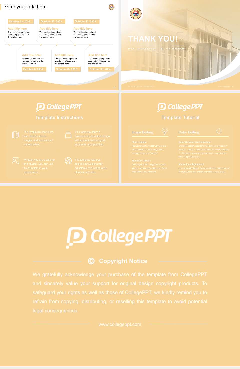 Dr. Harisingh Gour Vishwavidyalaya Lecture Sharing and Networking Event PPT Template4:3 ratio PPT effect preview image4