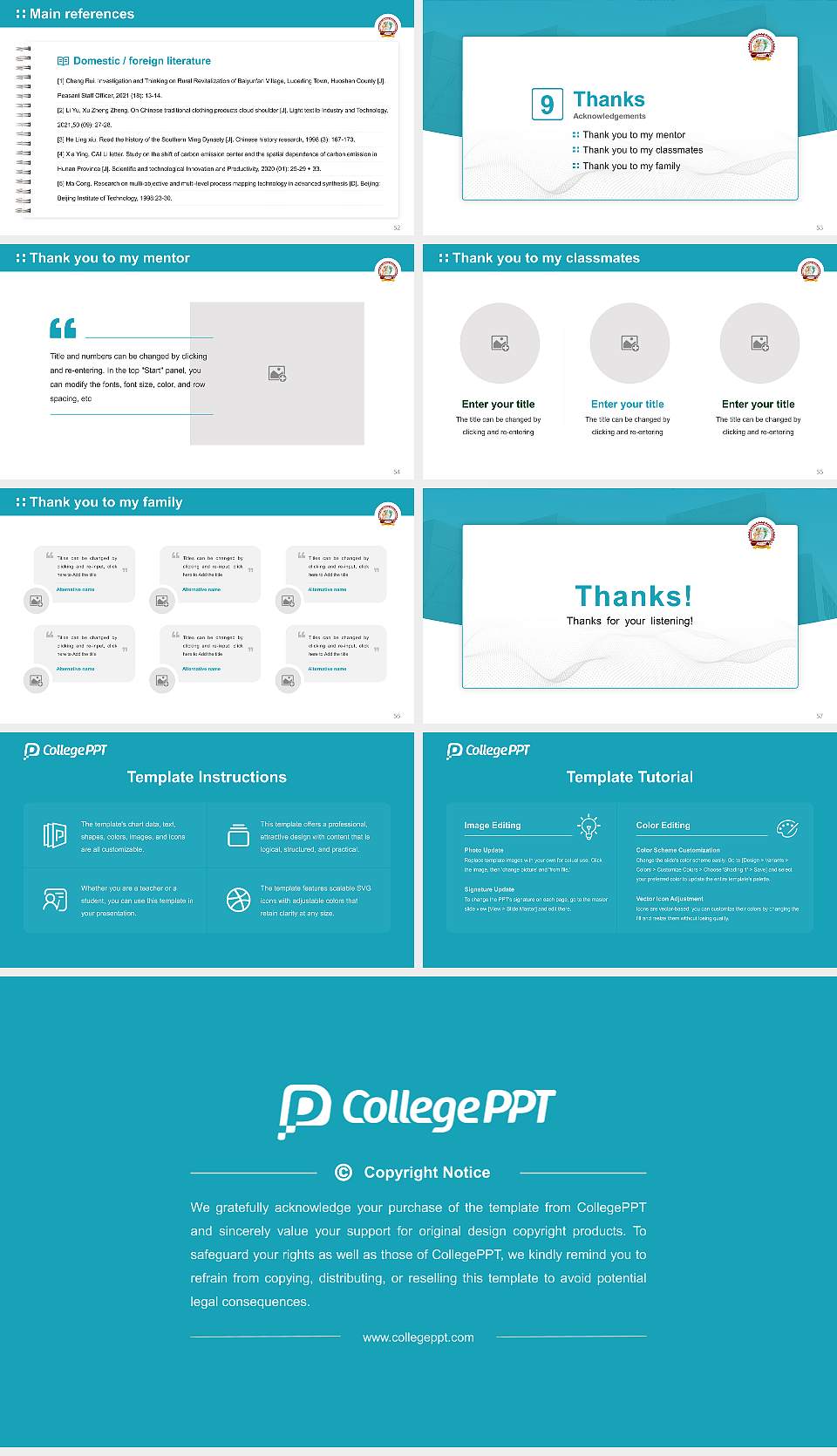 Bhakta Kavi Narsinh Mehta University Graduation Thesis Defense PPT Template16:9 ratio PPT effect preview image7
