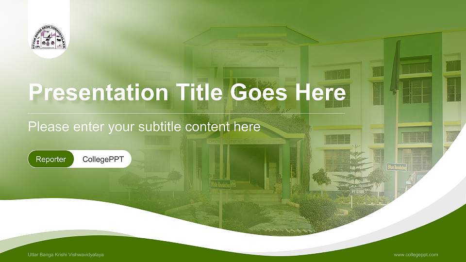 Uttar Banga Krishi Vishwavidyalaya Lecture Sharing and Networking Event PPT Template16:9 ratio PPT effect preview image