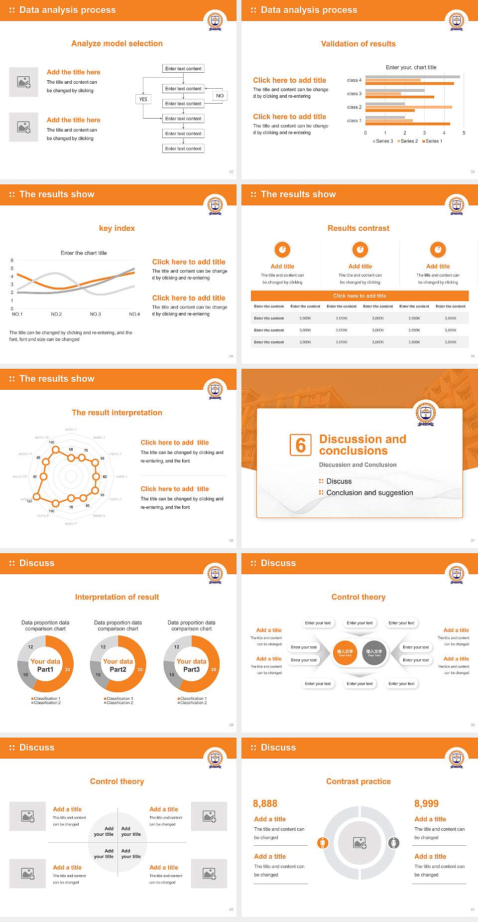Himachal Pradesh Technical University Graduation Thesis Defense PPT Template4:3 ratio PPT effect preview image5