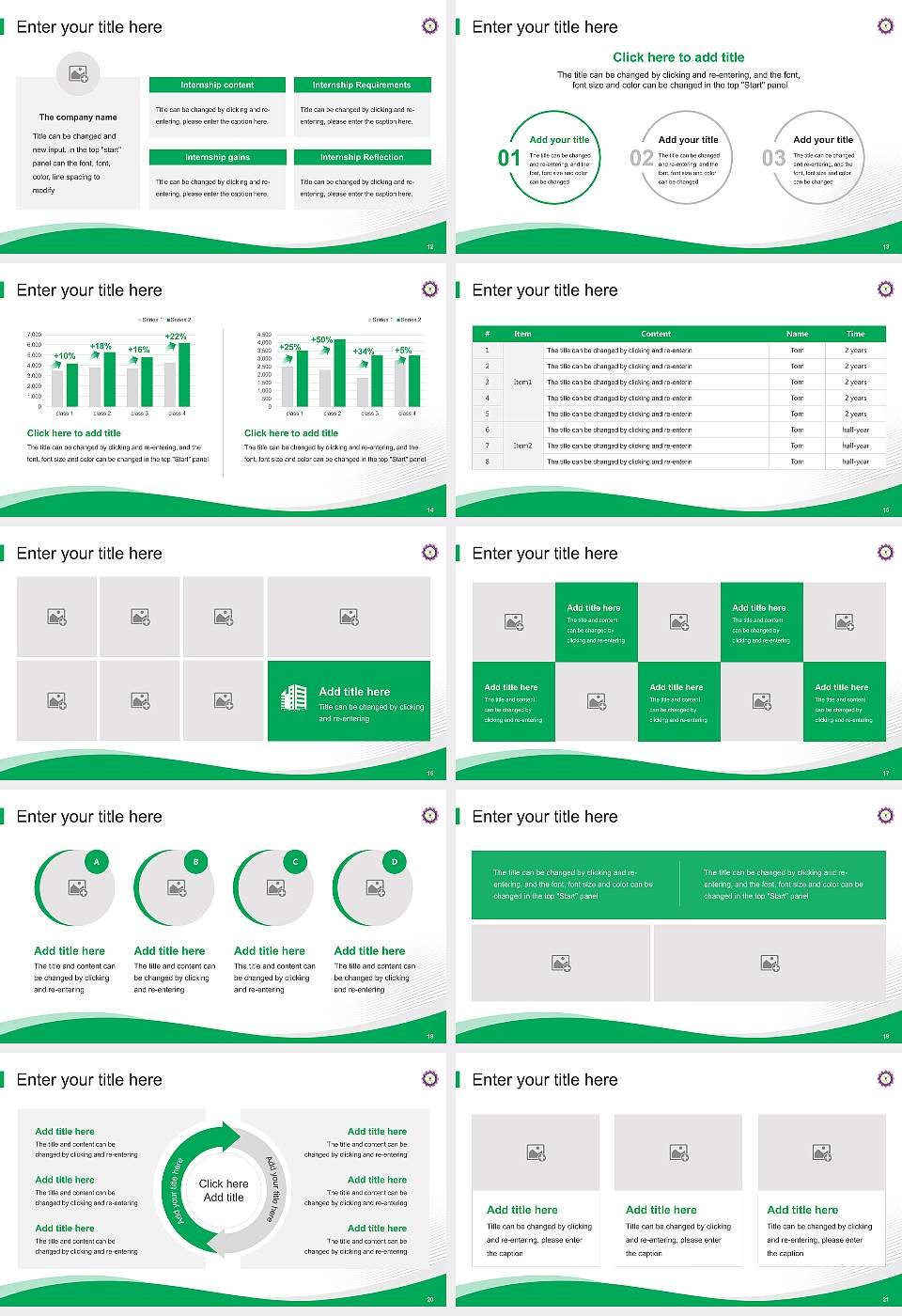 Hemchand Yadav Vishwavidyalaya Lecture Sharing and Networking Event PPT Template16:9 ratio PPT effect preview image3