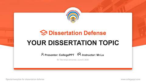 Bir Tikendrajit University Graduation Thesis Defense PPT Template