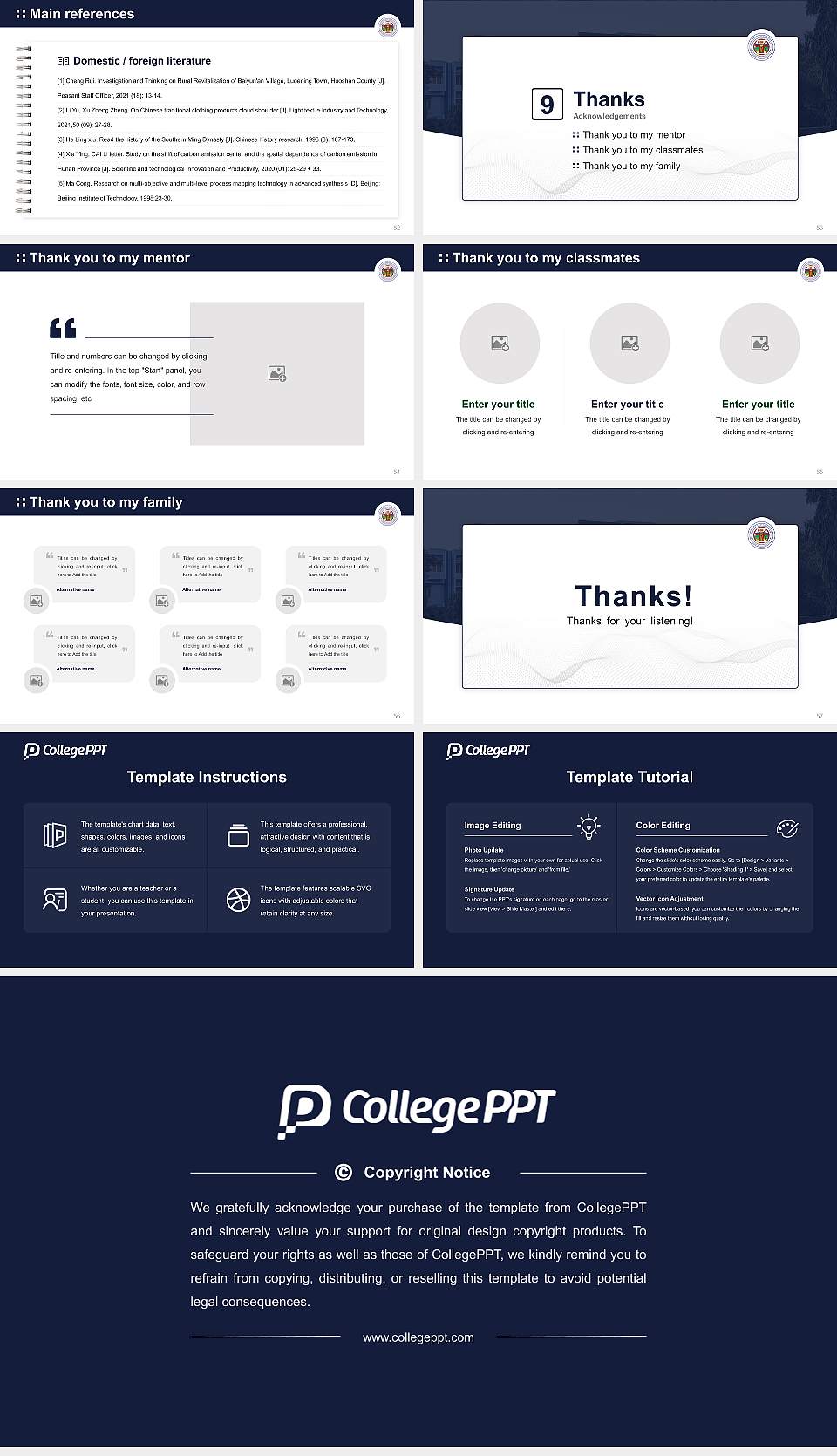 Tamilnadu Veterinary & Animal Sciences University Graduation Thesis Defense PPT Template16:9 ratio PPT effect preview image7