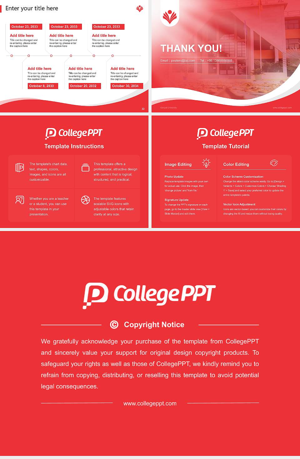 Ganpat University Lecture Sharing and Networking Event PPT Template4:3 ratio PPT effect preview image4