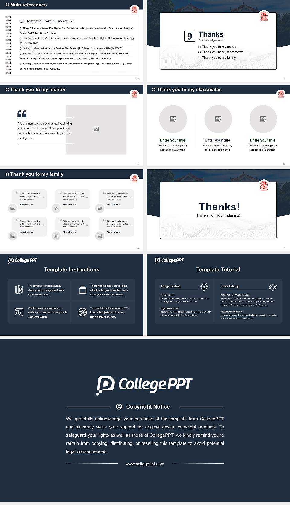 Cochin University of Science & Technology Graduation Thesis Defense PPT Template16:9 ratio PPT effect preview image7