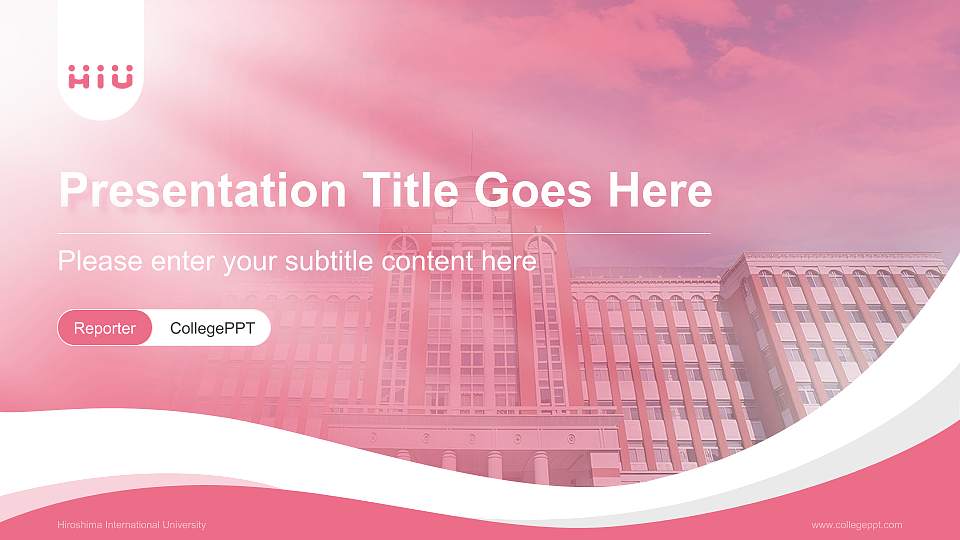 Hiroshima International University Lecture Sharing and Networking Event PPT Template16:9 ratio PPT effect preview image