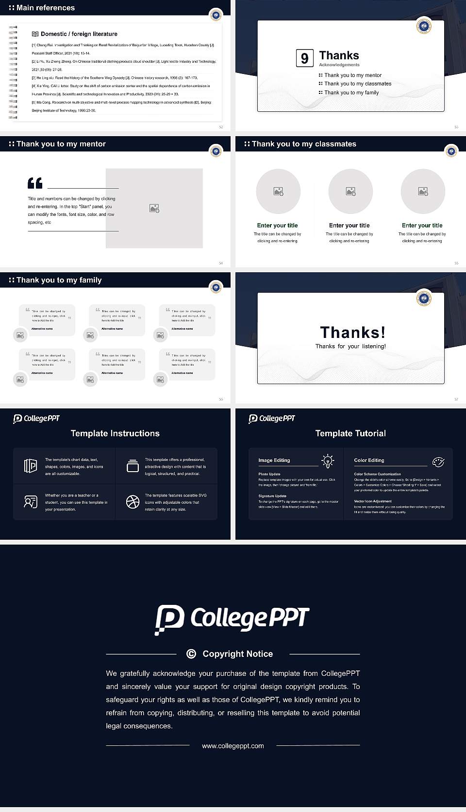 Career Point University Graduation Thesis Defense PPT Template16:9 ratio PPT effect preview image7