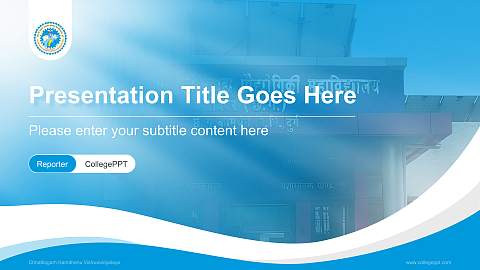 Chhattisgarh Kamdhenu Vishwavidyalaya Lecture Sharing and Networking Event PPT Template