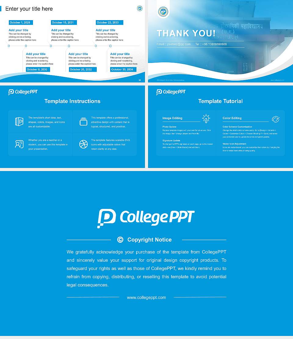 Chhattisgarh Kamdhenu Vishwavidyalaya Lecture Sharing and Networking Event PPT Template16:9 ratio PPT effect preview image4
