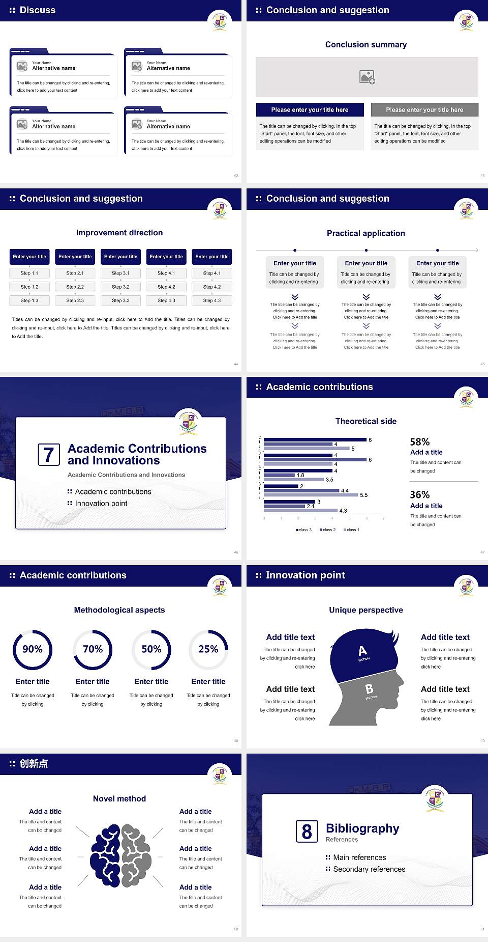 Dr. M.G.R. Educational and Research Institute Graduation Thesis Defense PPT Template4:3 ratio PPT effect preview image6