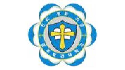 Gwangju Health University