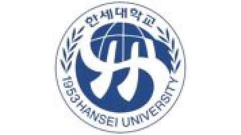 Hansei University