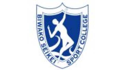 Biwako Seikei Sport College