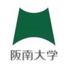 Hannan University