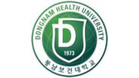 Dongnam Health University