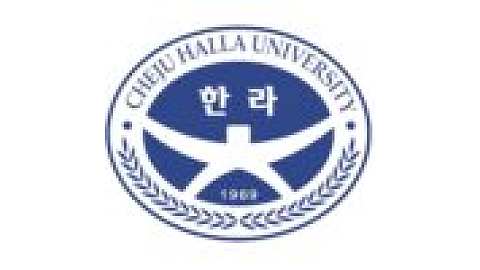 Cheju Halla University