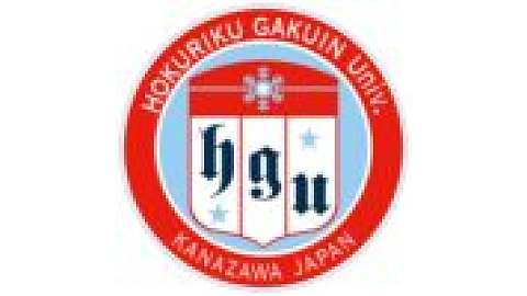 Hokuriku Gakuin University